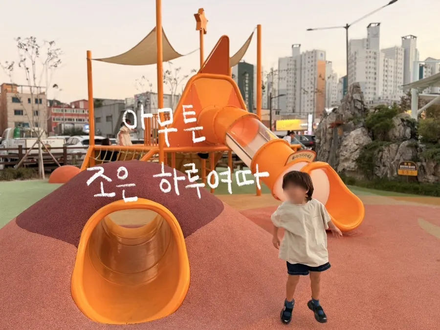 Street view in front of Dotdot Milyang Main Branch