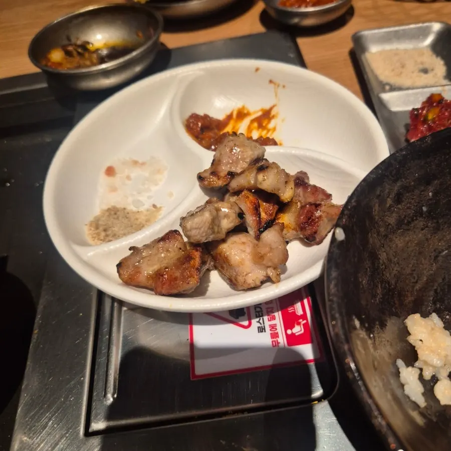 열무김치 스타일 김치말이국수