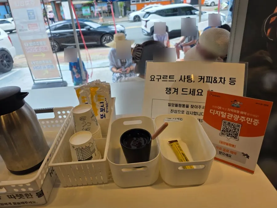 Self-serve bar for side dish refills
