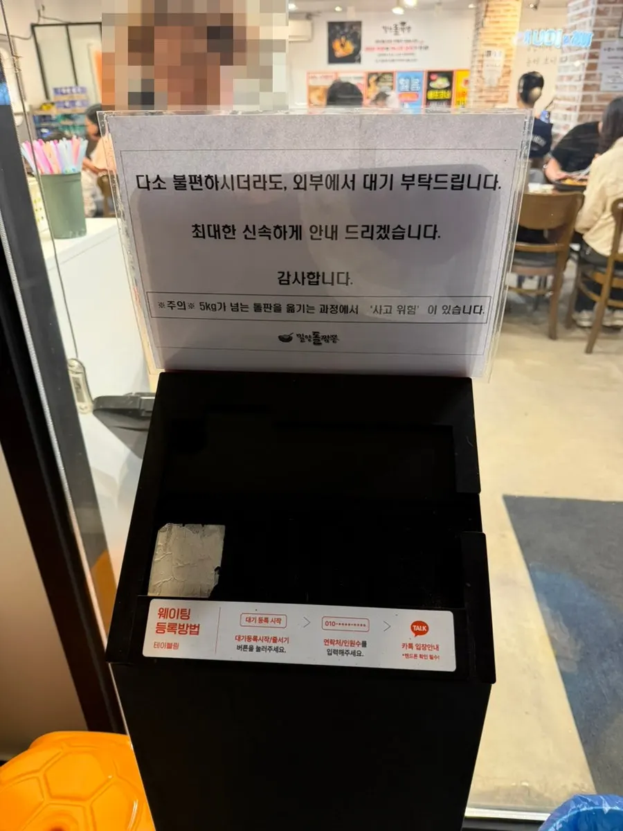 리뷰 이벤트 에이드 서비스 안내