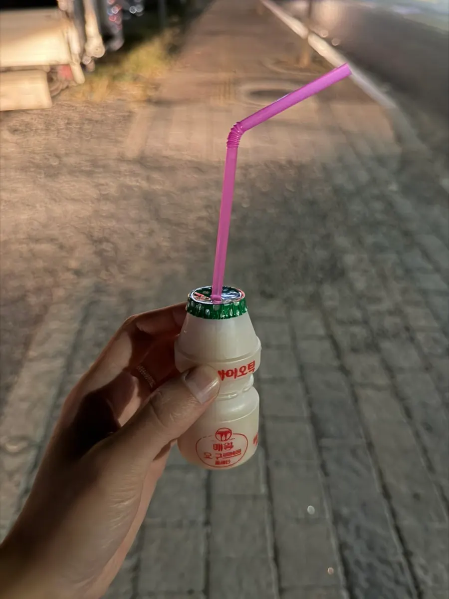 식사 마무리로 마신 요구르트