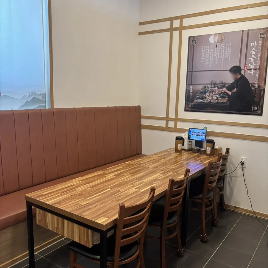 안쪽 룸처럼 된 예약석 단체석