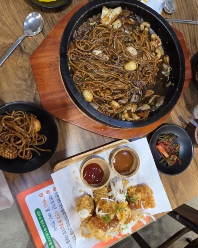Half-and-half set of dontang and chitang
