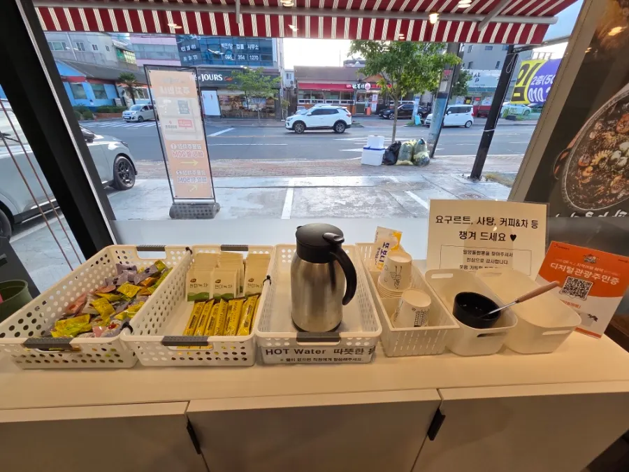 Yogurt and coffee after the meal