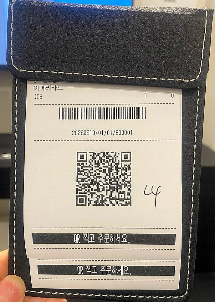 QR-code food ordering menu