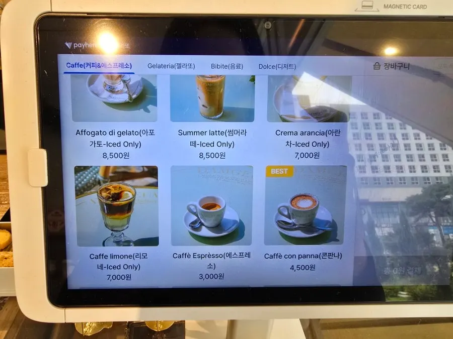 Menu information at Damgeum Gelato Misa Branch