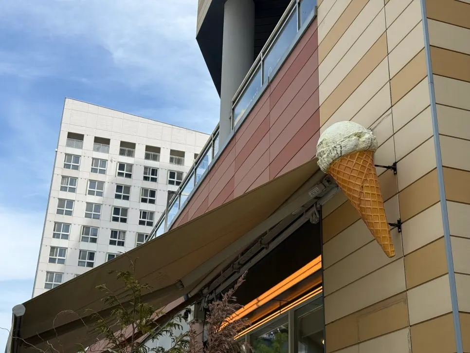 Ingredient-forward gelato at Damgeum Gelato in Misa