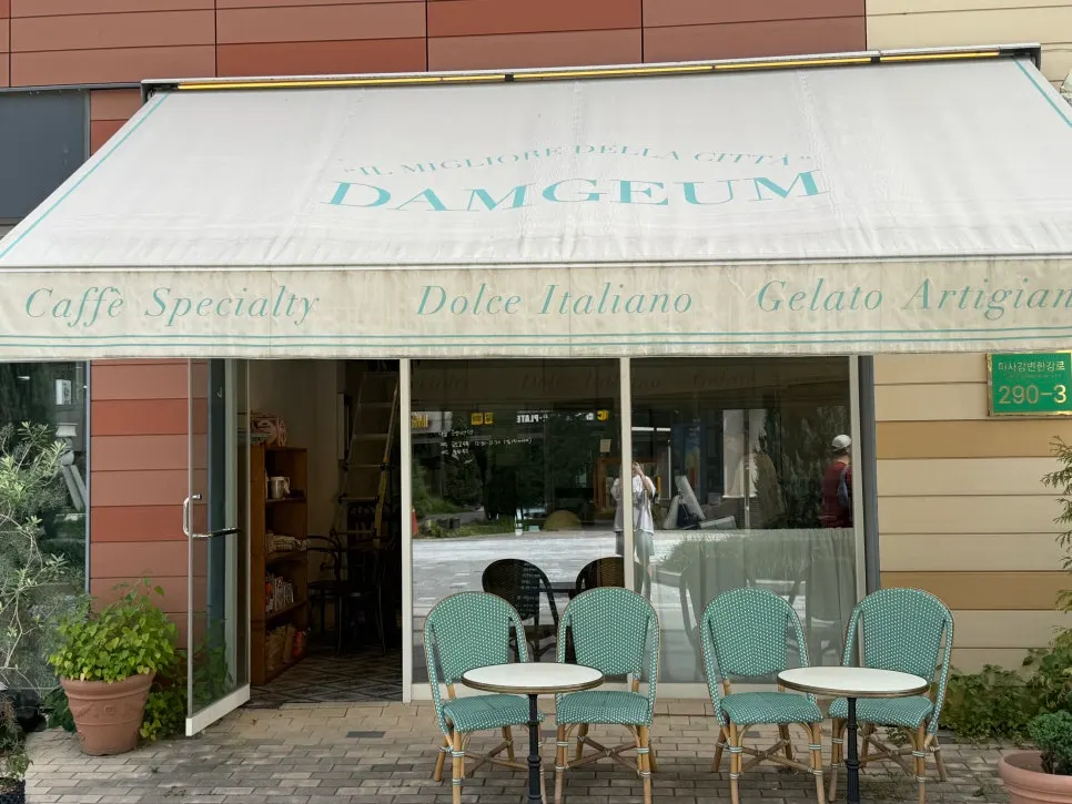 Location guide for Damgeum Gelato Misa Branch