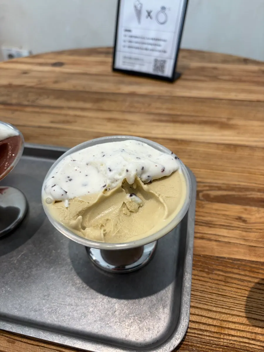진한 맛의 젤라또 구성