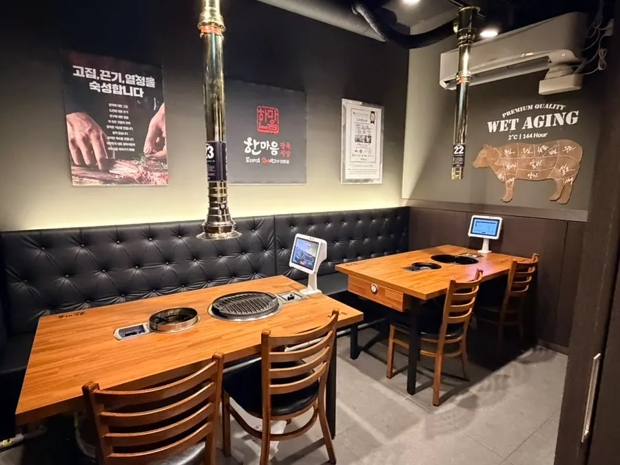 쾌적하게 이용 가능한 식당 내부