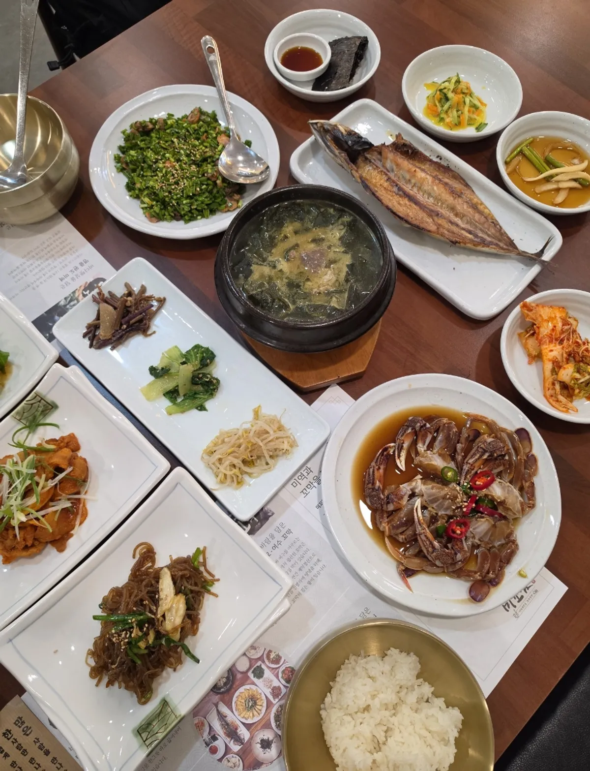 Full spread of the Mikodam set menu for two