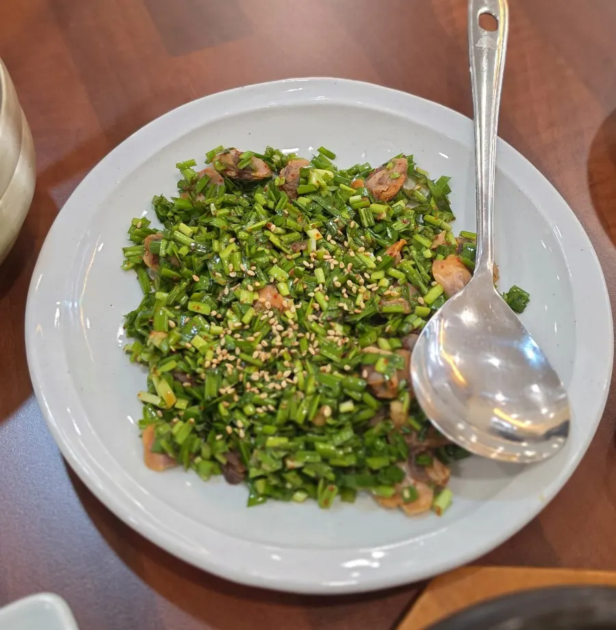 A plate of Mikodam's Jeju soy crab