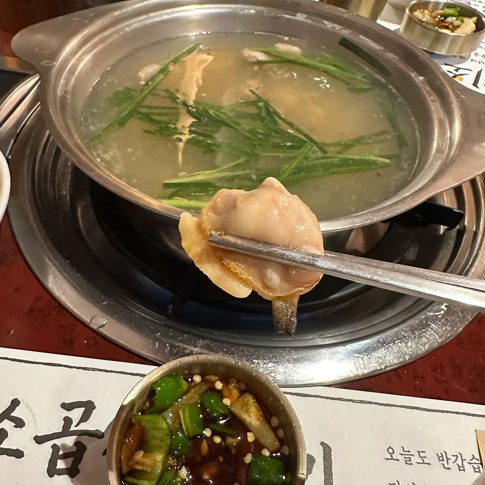 Various dipping sauces for the grilled meat