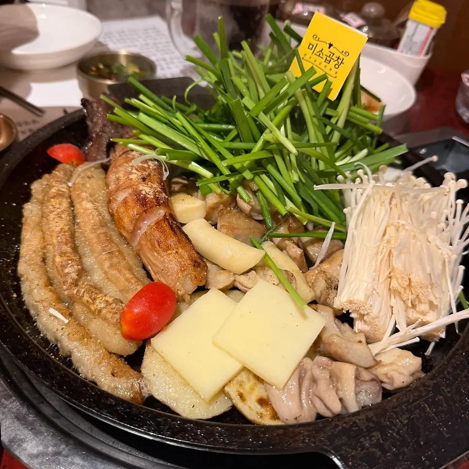 Miso-modum platter on the grill