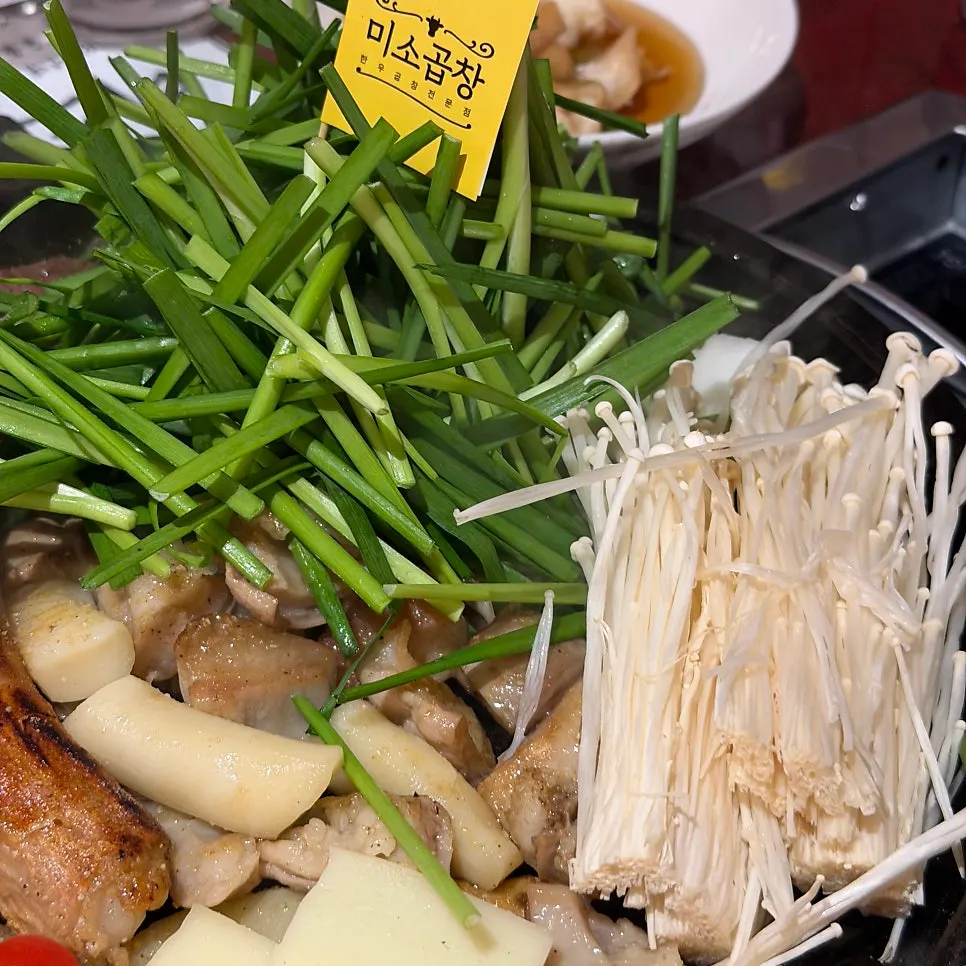 Close-up of the miso-modum platter for two on the grill