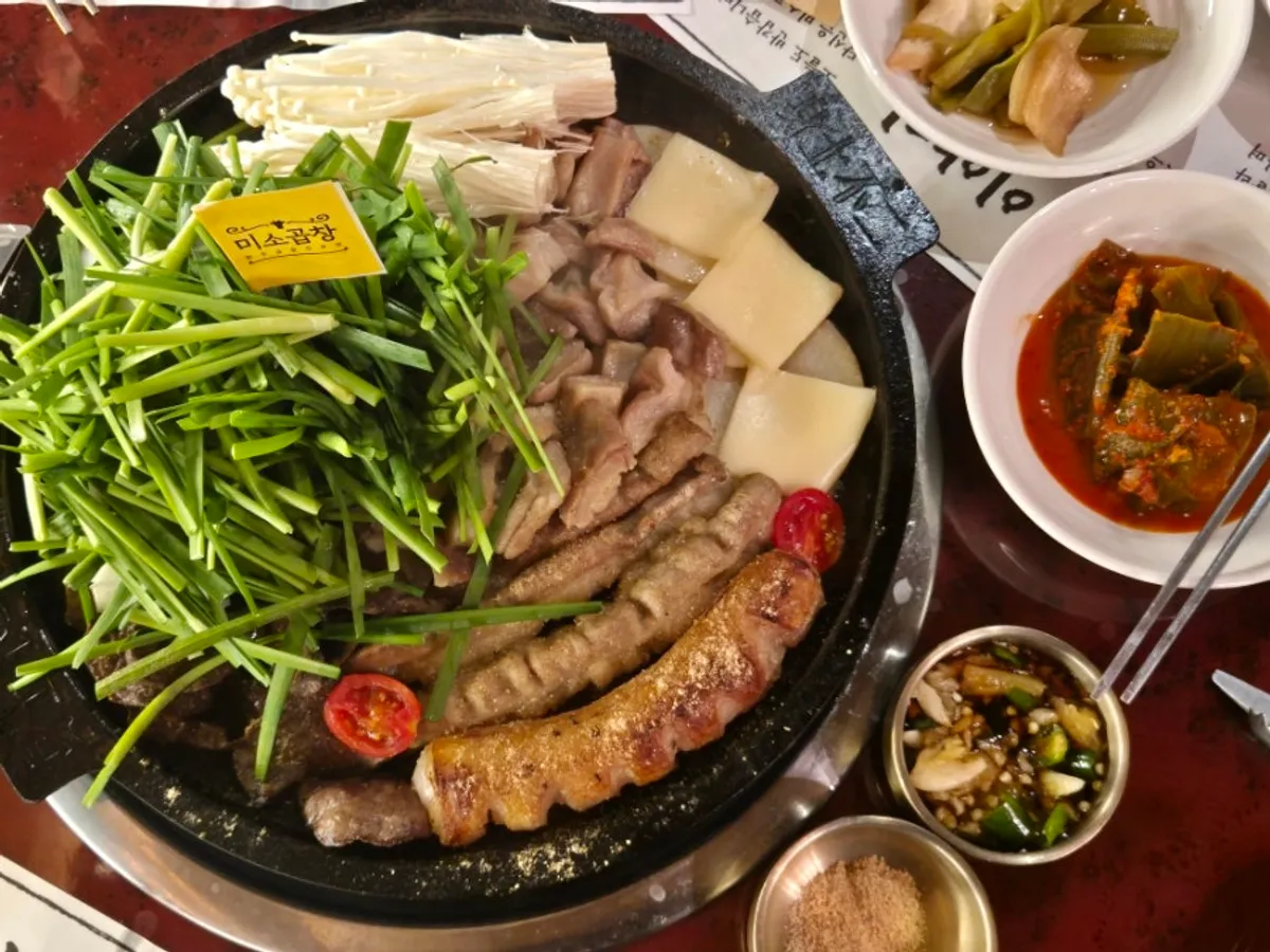 Main photo of Miso Gopchang Wolseong