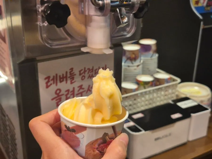 Self-serve yogurt sherbet ice cream