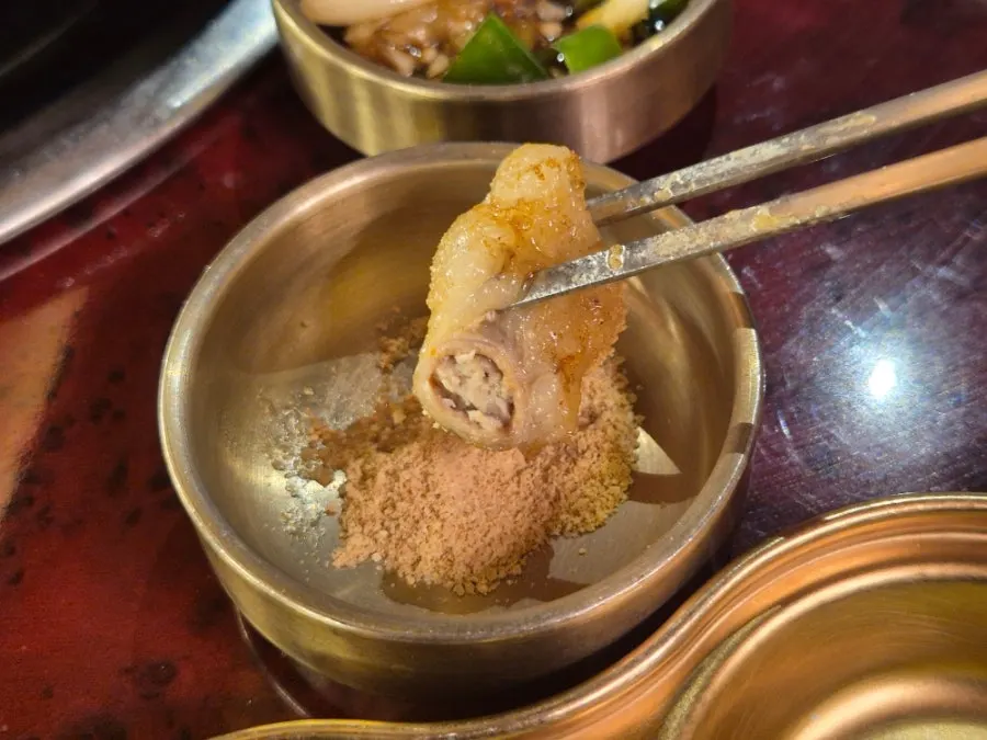 A piece of gopchang full of fat