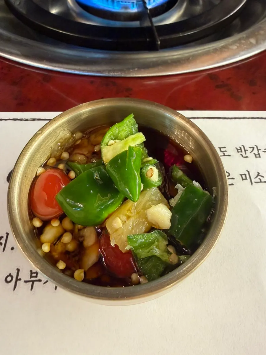 서비스로 나온 통영전복조개탕