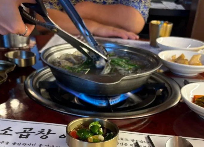 소금기름장 와사비 홀그레인머스타드 소스 접시