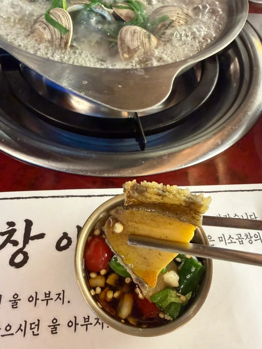 사장님이 손질해준 조개탕 속 전복