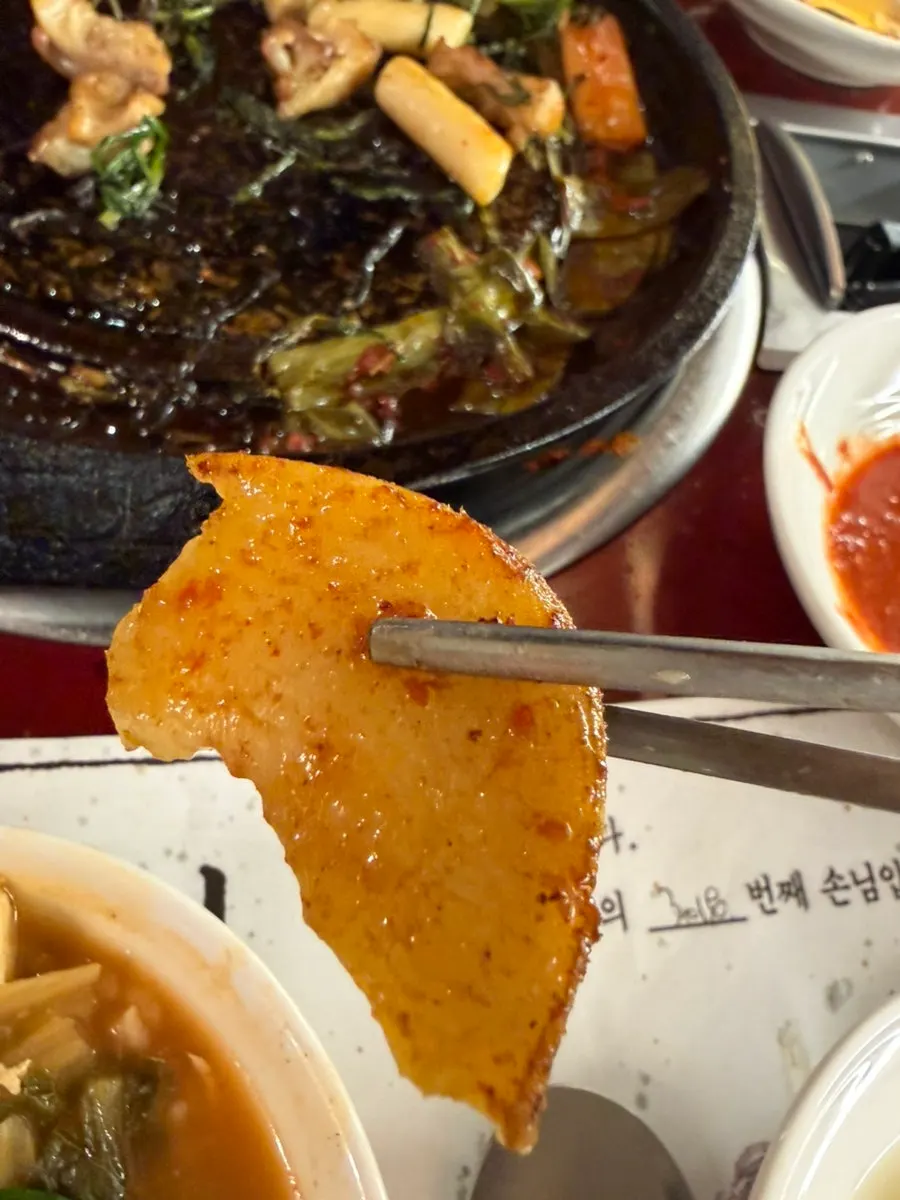 두부가 들어간 촌된장술밥