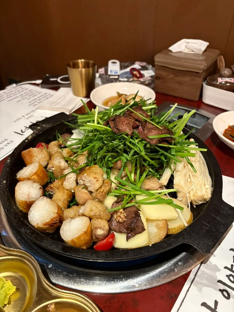 Pre-grilled Korean beef mixed intestine platter