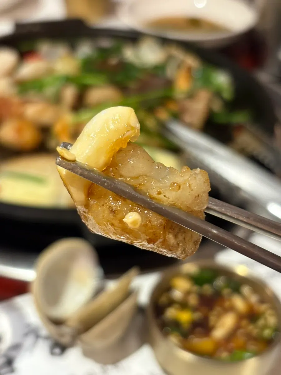 Korean beef gopchang served with bean flour