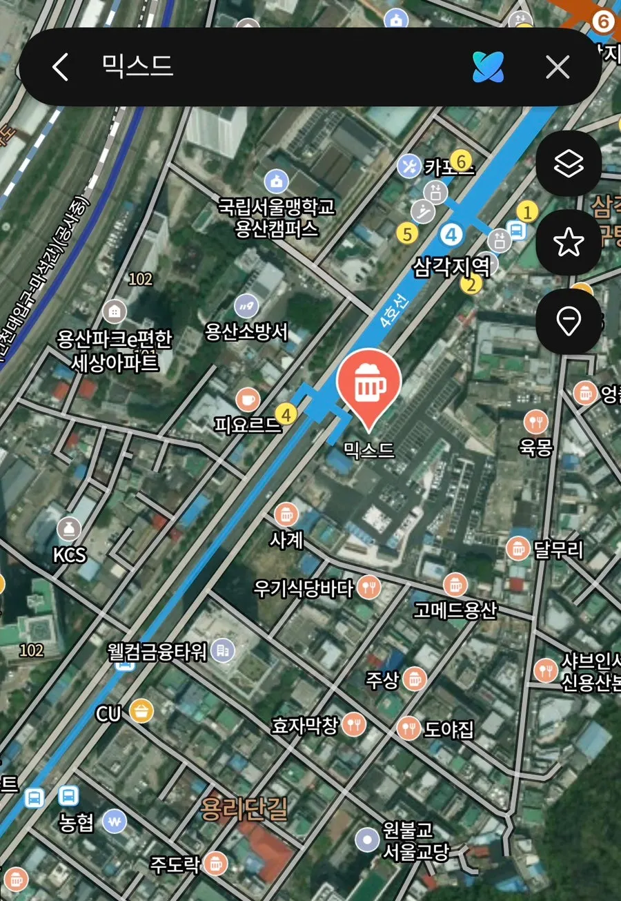 삼각지역 3번 출구 쪽 믹스드 외부 입구