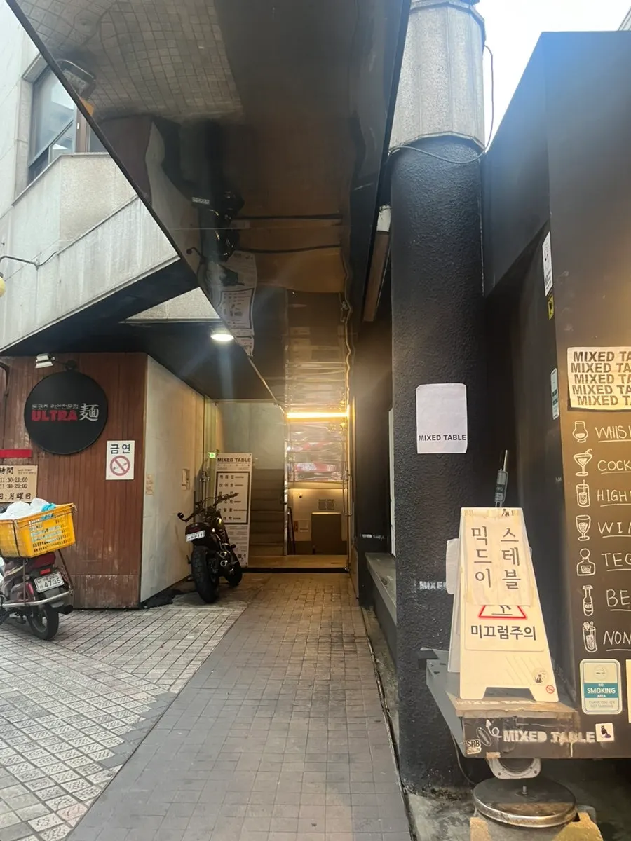 Exterior of the building entrance