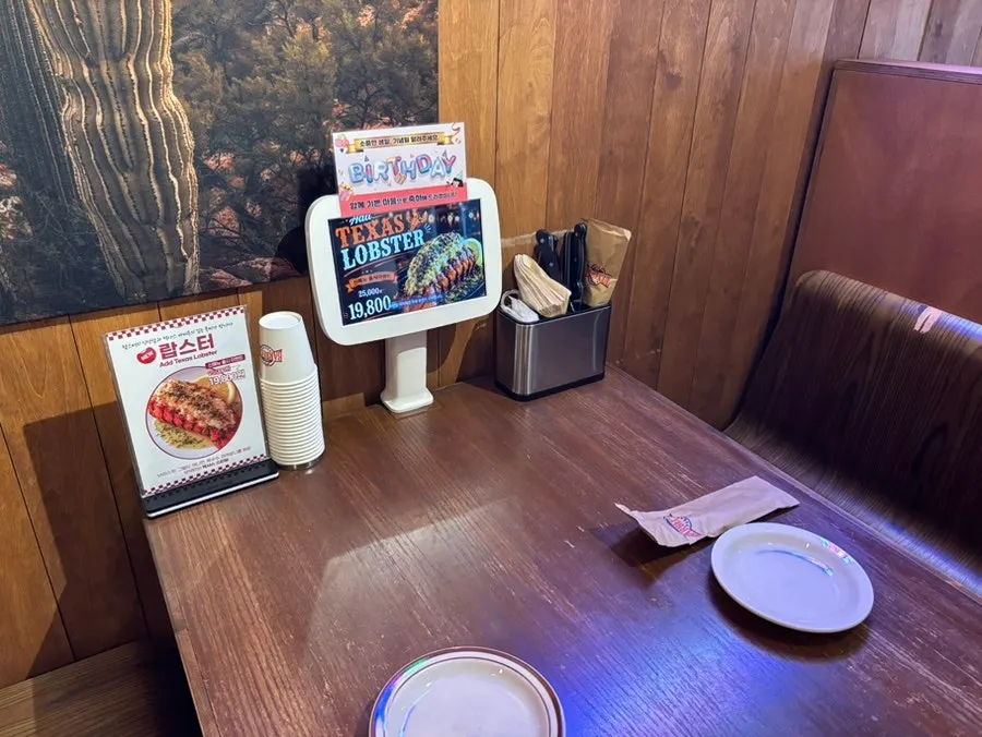 Wood-toned interior of the restaurant