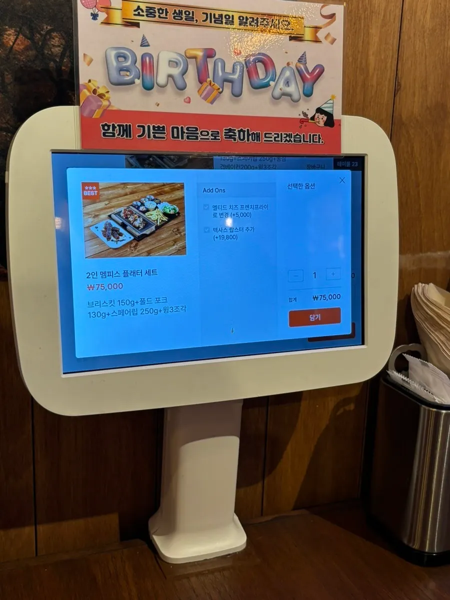 Steak, pasta, and rice menu board