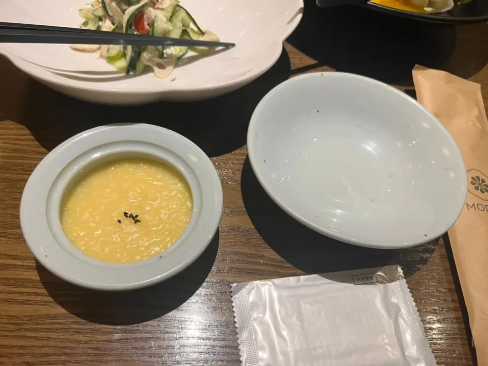 모담다이닝 광화문점 녹두죽