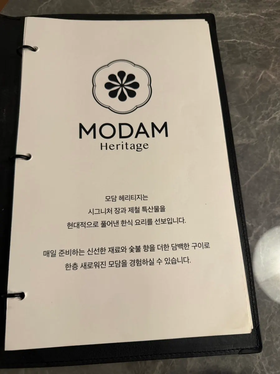 Neatly arranged Korean set meal spread at Modam Itaewon