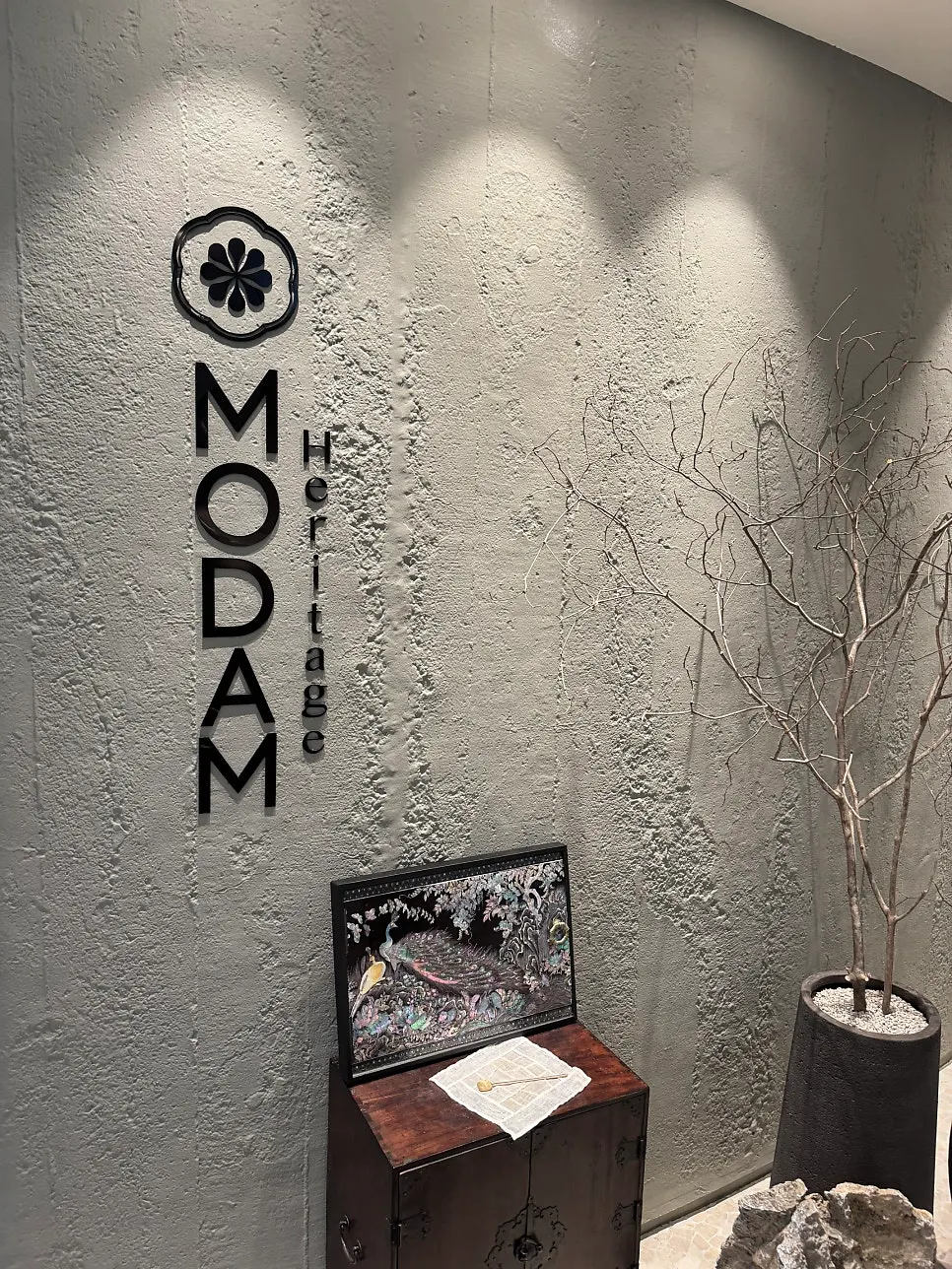 Modam Itaewon Korean dining inside the Mondrian Hotel