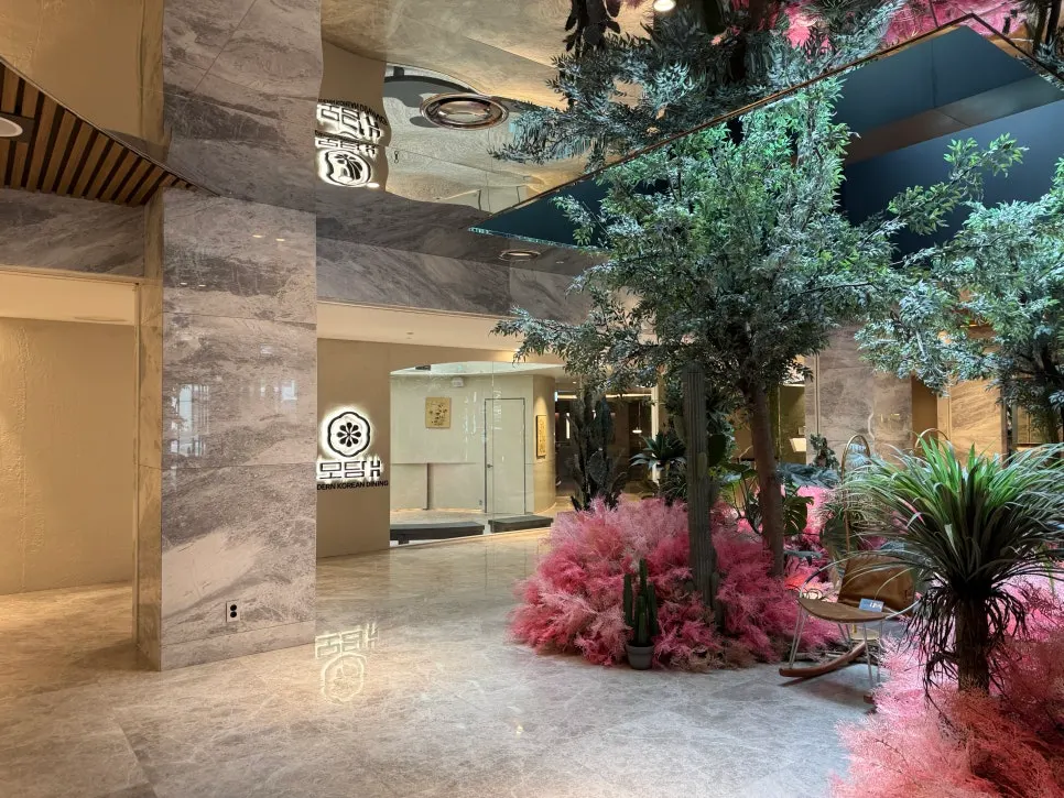 Entrance to Modam Itaewon on B1 of the Mondrian Hotel