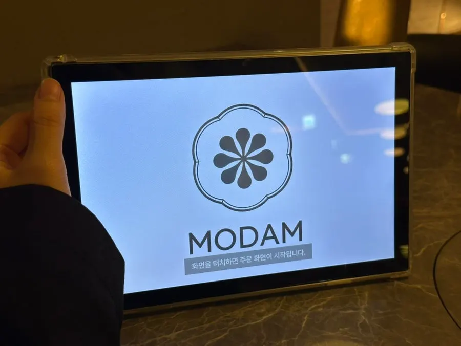 Dining hall seating at Modam Itaewon