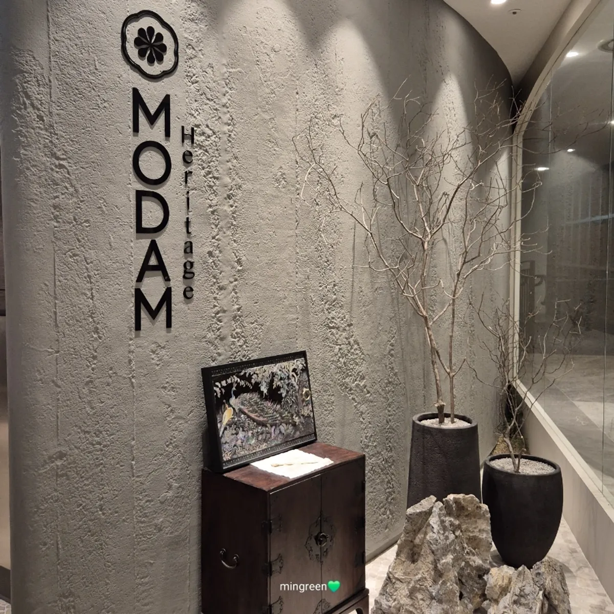 Representative photo of the Korean set course at Modam Itaewon