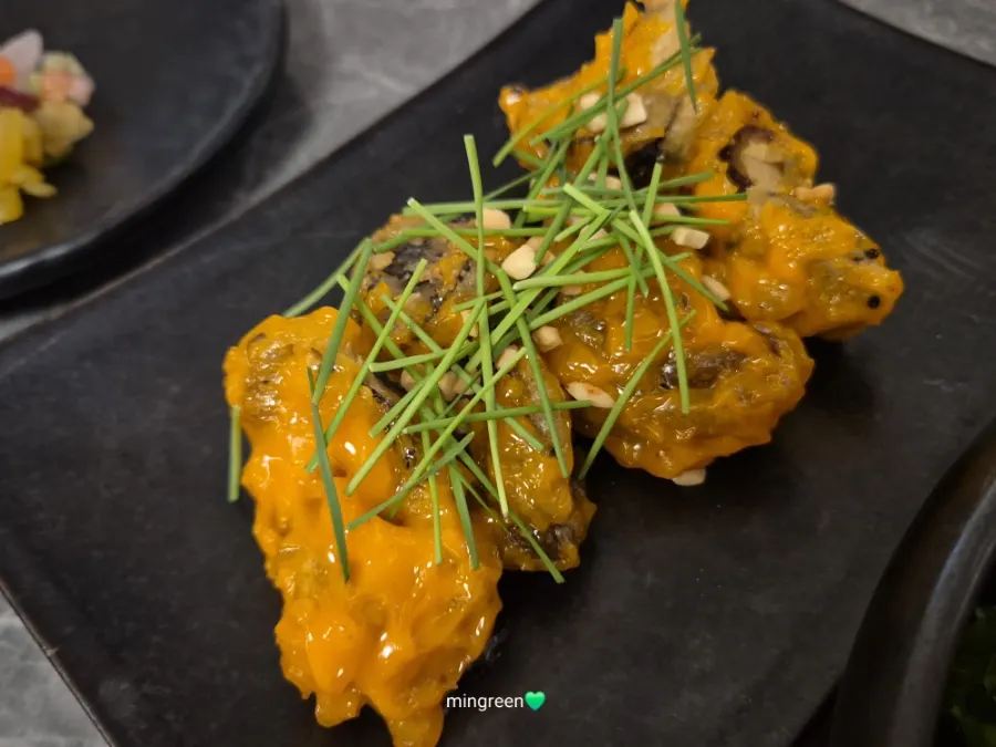 마라크림 느낌의 표고 강정