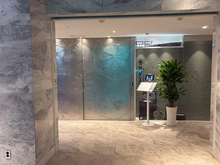 Entrance to Modam Itaewon on the first floor of the Mondrian Hotel