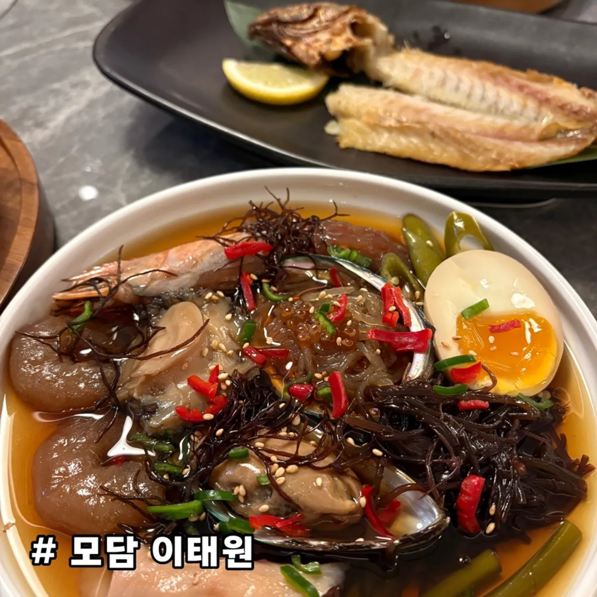 Representative photo of Modam, Korean dining at the Mondrian Hotel Itaewon
