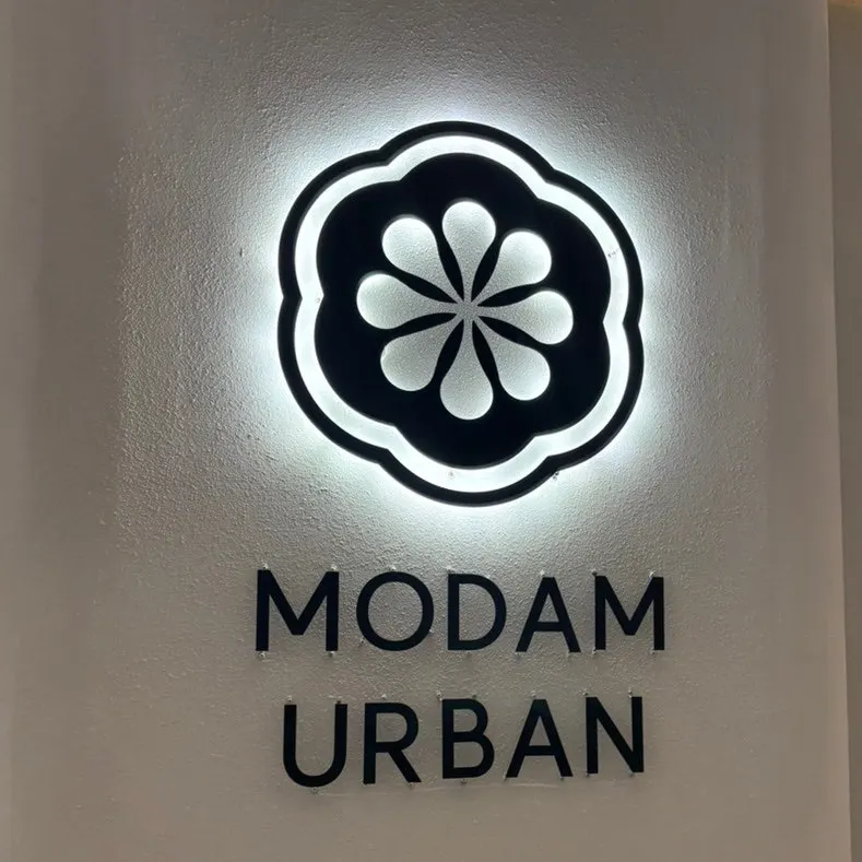 Storefront of Modam Urban's Yeouido branch