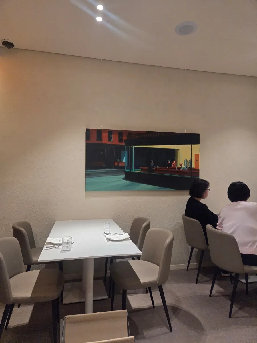 Quiet seating area at MOI