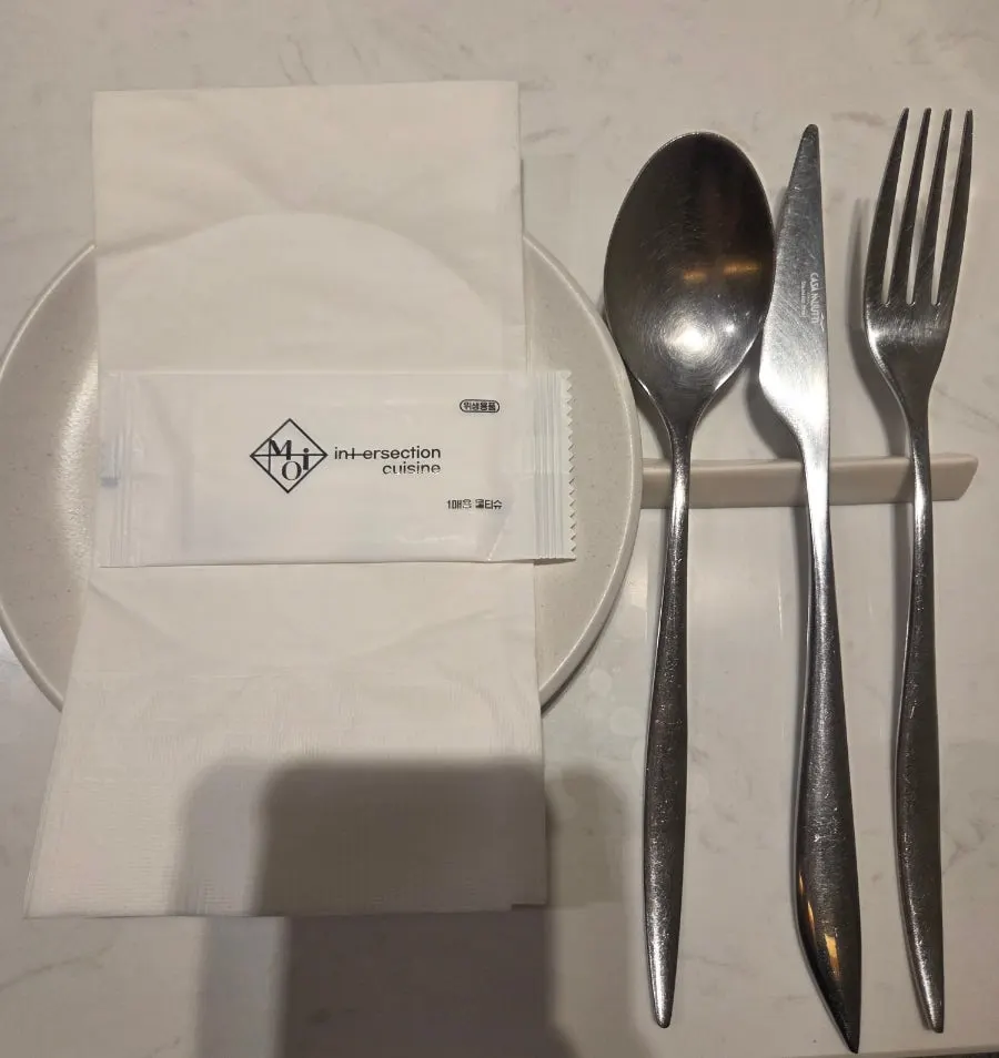 MOI's lunch menu