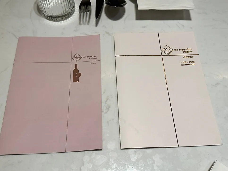 First page of MOI's menu