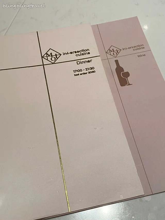 모와 메뉴판