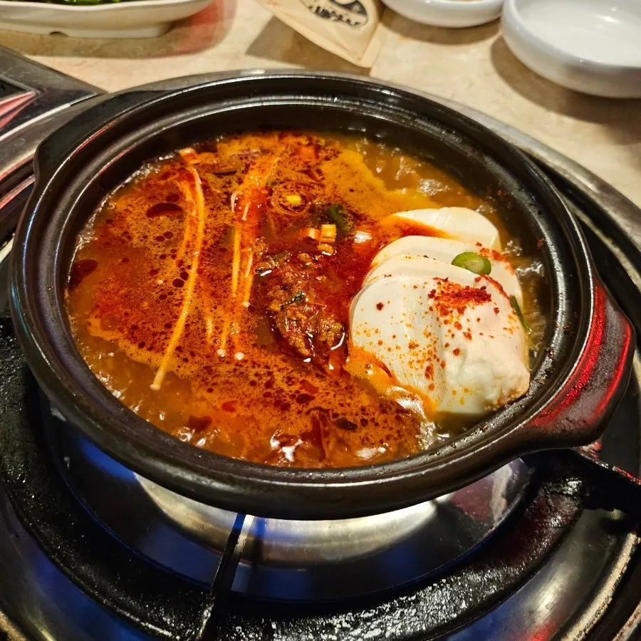 Complimentary sundubu-jjigae