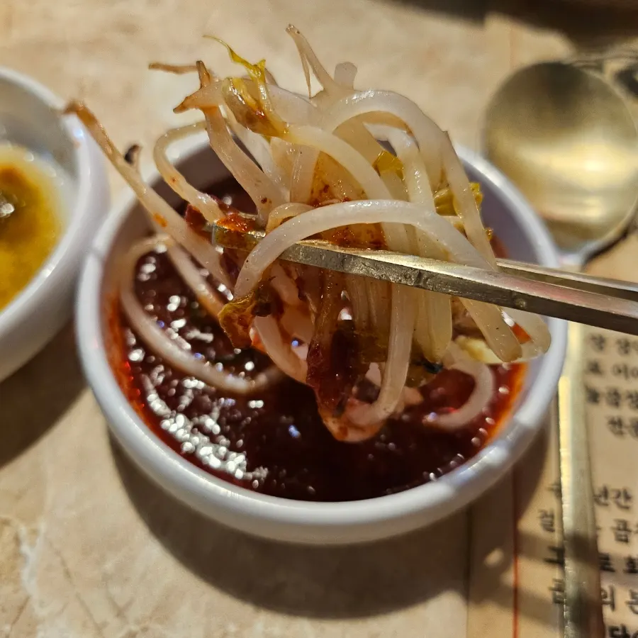 Heart and bean sprouts cooked after the fire show