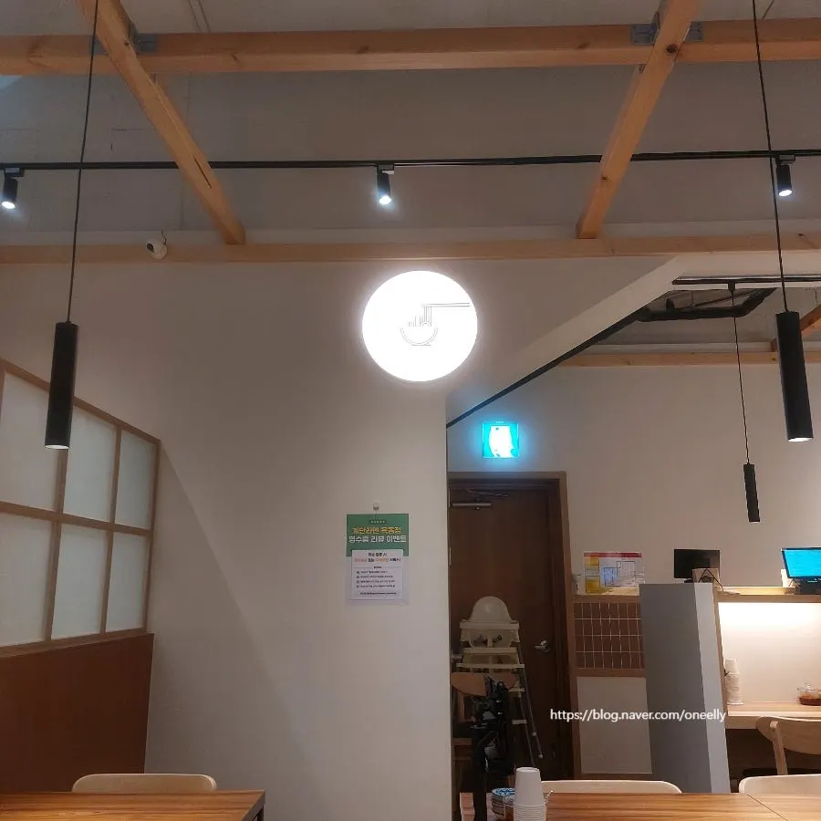Gyedan Ramen Mokdong Branch atmosphere