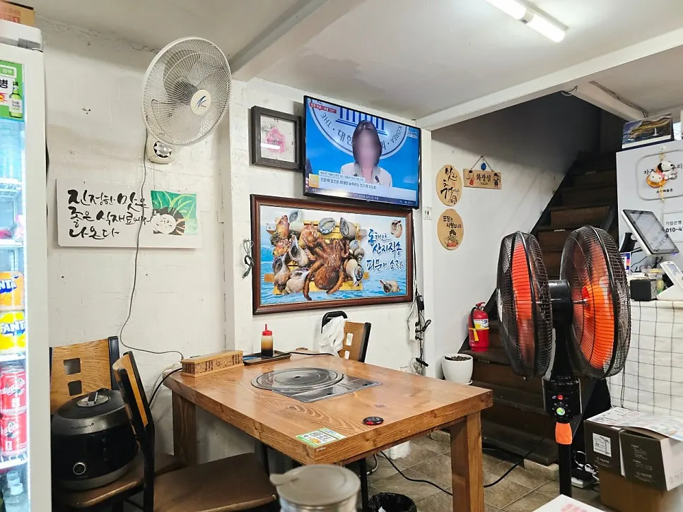 Jumak Haemulchon's retro interior atmosphere